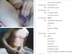 دختر, داغ چلچله دانل ...